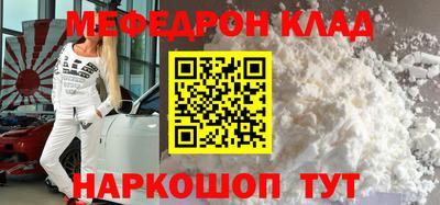 apvp Жуковский