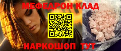 apvp Жуковский