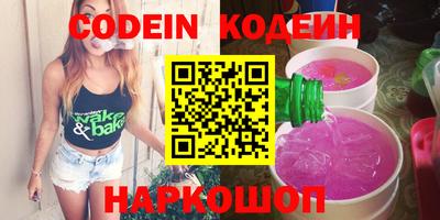apvp Жуковский