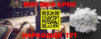 герыч Заводоуковск