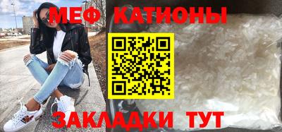 герыч Заводоуковск