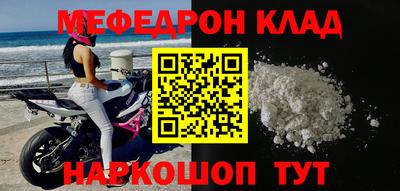 бутират Заволжье