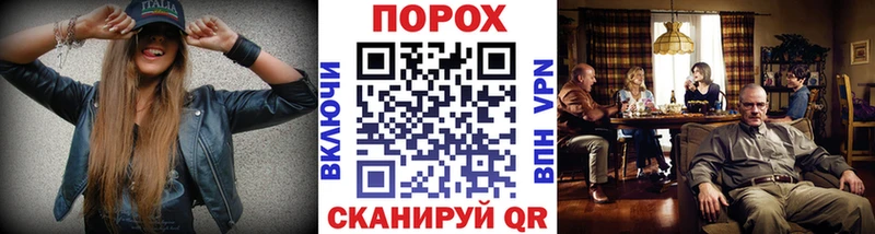 Первитин пудра хочу Осинники
